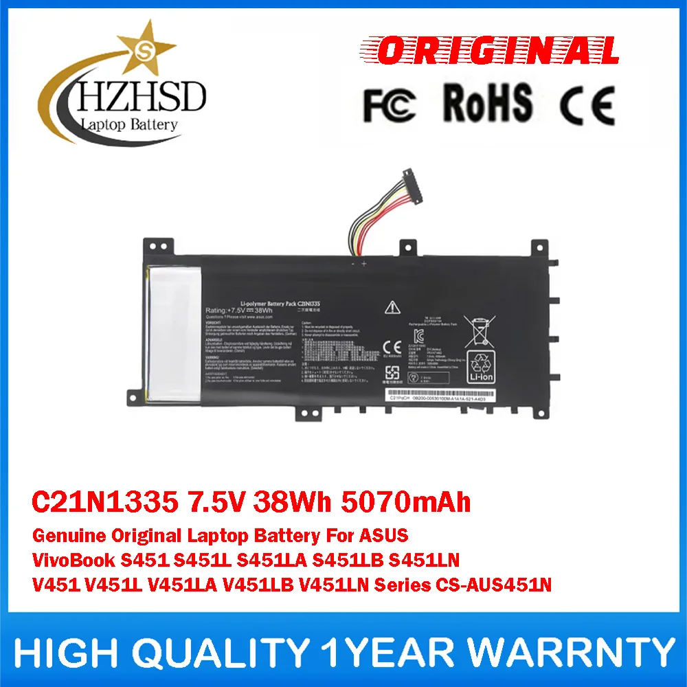 C21N1335 7.5V 38Wh 5070mAh Genuine Original Laptop Battery For ASUS VivoBook S451 S451L S451LA S451LB S451LN V451 V451L V451LA
C21N1335 7.5V 38Wh 5070mAh Genuine Original Laptop Battery For ASUS VivoBook S451 S451L S451LA S451LB S451LN V451 V451L V451LA
