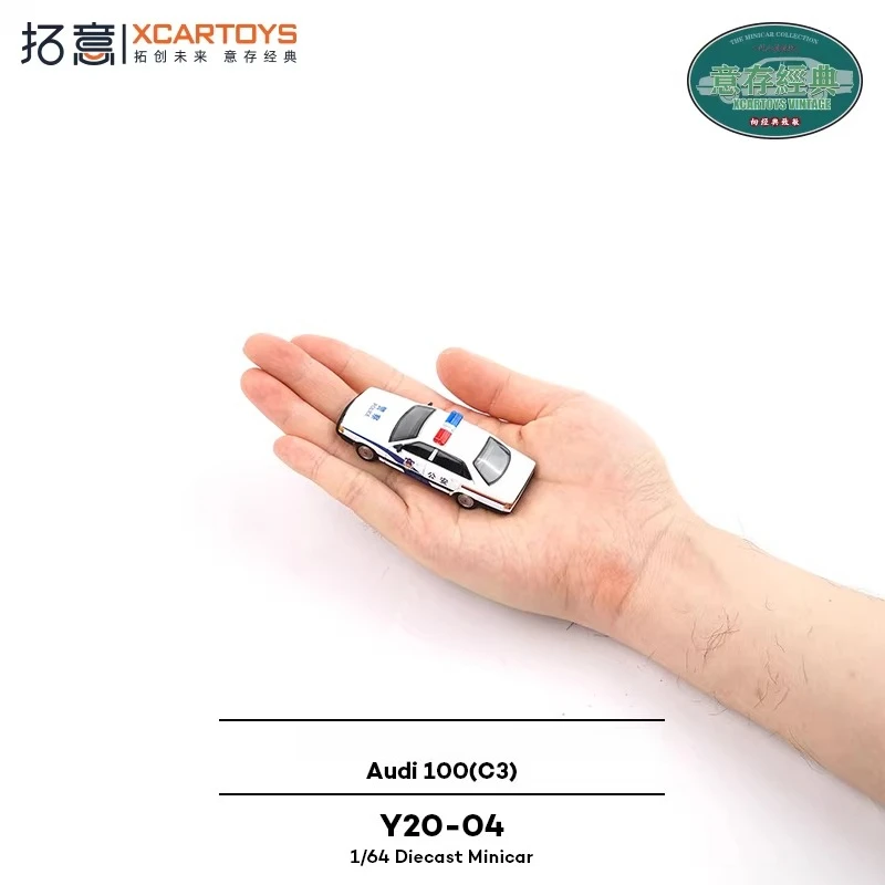 XCARTOYS 1/64 Car Toys for Boys Alloy Simulation Police Sedan Collection 3rd Generation Audi 100 Public Security Car Model
XCARTOYS 1/64 Car Toys for Boys Alloy Simulation Police Sedan Collection 3rd Generation Audi 100 Public Security Car Model