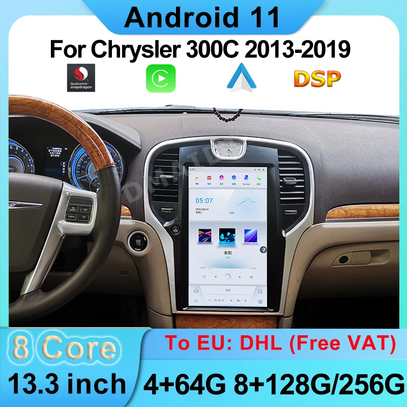 Автомобильный GPS-навигатор с вертикальным экраном Qualcomm Android 11 Тесла для Chrysler 300C 2013 - 2019 CarPlay автомобильный мультимедийный плеер
Автомобильный GPS-навигатор с вертикальным экраном Qualcomm Android 11 Тесла для Chrysler 300C 2013 - 2019 CarPlay автомобильный мультимедийный плеер