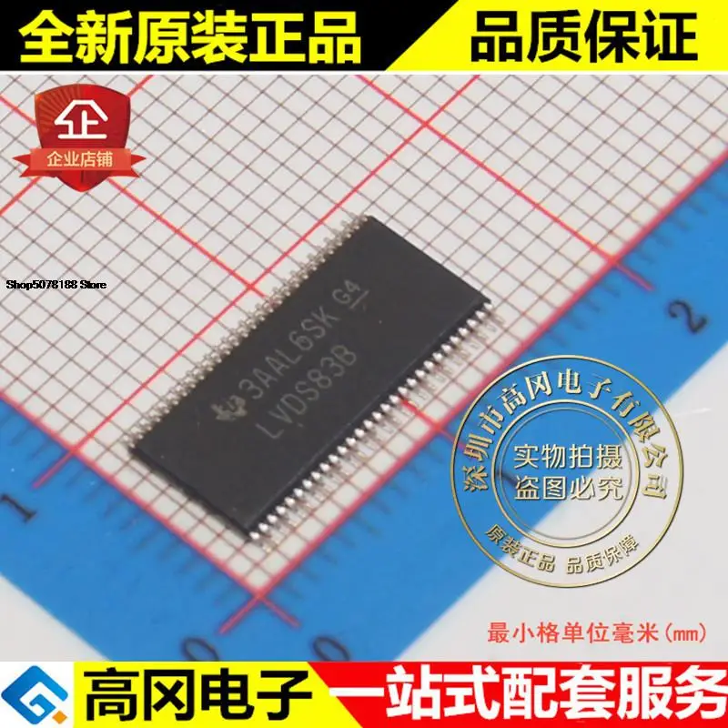 5 шт. SN75LVDS83BDGGR LVDS83B TSSOP56 TI оригинальная новая быстрая доставка
5 шт. SN75LVDS83BDGGR LVDS83B TSSOP56 TI оригинальная новая быстрая доставка