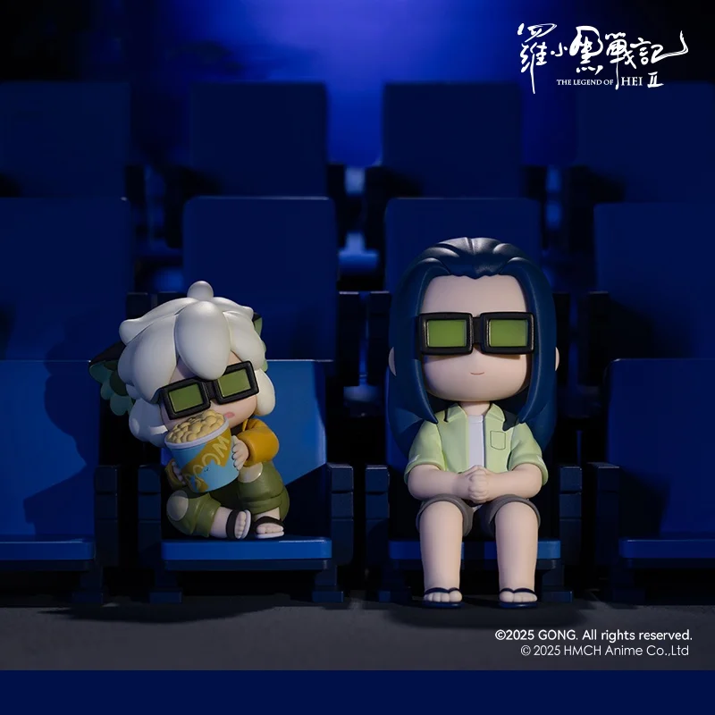 GONG The Legend Of Hei 2 Daily Life Series Action Figure Blind Box Trendy Toy Desktop Ornament Collection Mystery Box Gift
GONG The Legend Of Hei 2 Daily Life Series Action Figure Blind Box Trendy Toy Desktop Ornament Collection Mystery Box Gift