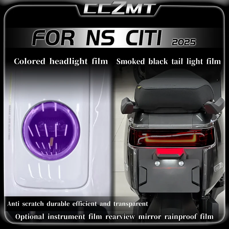 For NIU NS CITI 2025 headlight film instrument film tail light film high transparency rearview mirror protective film modified
For NIU NS CITI 2025 headlight film instrument film tail light film high transparency rearview mirror protective film modified