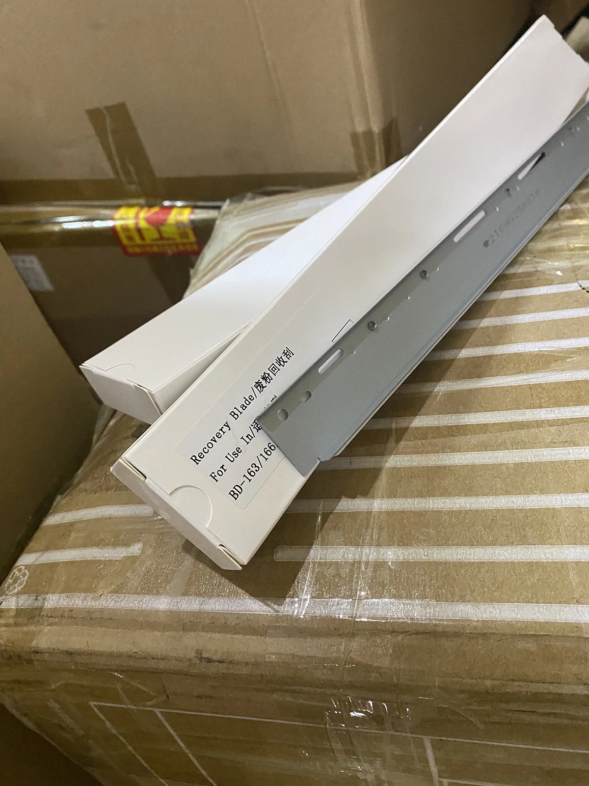 Toner Recovery Blade for Toshiba 163 165 166 167 181 182 195 203 205 206 207 223 225 232 233 237 242 255 282 283 305 355 455
Toner Recovery Blade for Toshiba 163 165 166 167 181 182 195 203 205 206 207 223 225 232 233 237 242 255 282 283 305 355 455