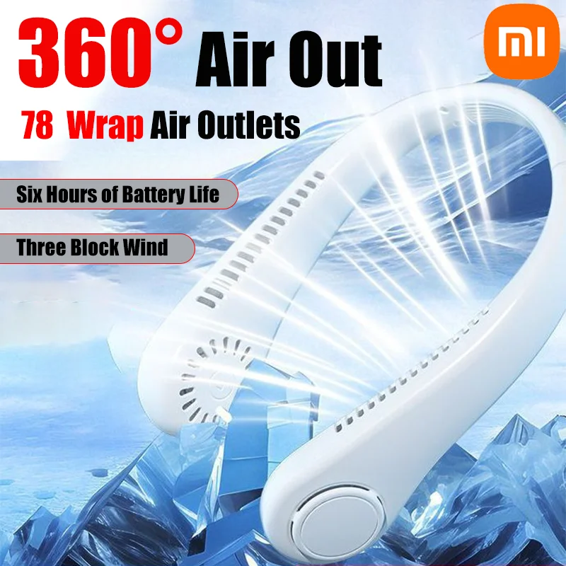 Xiaomi New Lazy Neck Hanging Bladeless Wearable Sports Портативный охлаждающий вентилятор 360-градусный шейный ремешок Вентилятор 78 Обертывание вокруг воздуховыпускного отверстия
Xiaomi New Lazy Neck Hanging Bladeless Wearable Sports Портативный охлаждающий вентилятор 360-градусный шейный ремешок Вентилятор 78 Обертывание вокруг воздуховыпускного отверстия