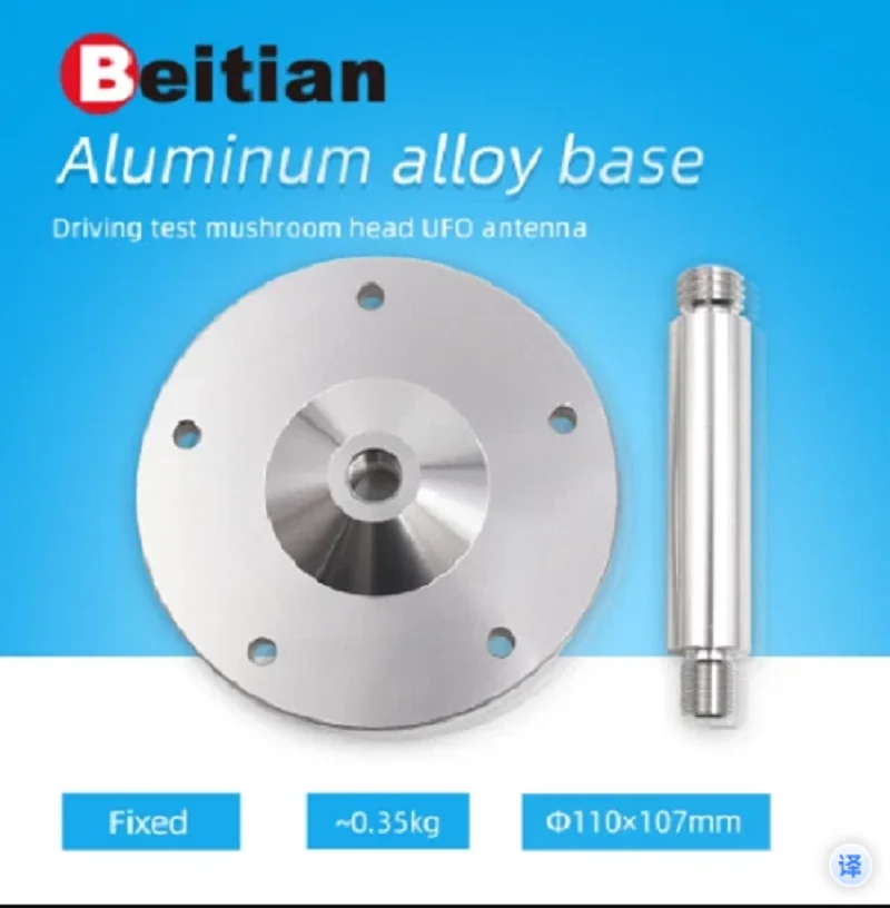 GNSS GPS antenna aluminium alloy base mount 5/8”-11UNC BT-M110SLB
GNSS GPS antenna aluminium alloy base mount 5/8”-11UNC BT-M110SLB