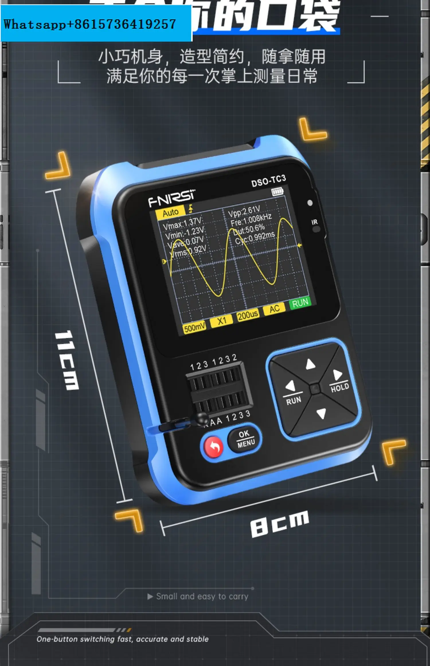 Three in one multifunctional oscilloscope DSO-TC3 handheld small transistor detection signal generator
Three in one multifunctional oscilloscope DSO-TC3 handheld small transistor detection signal generator