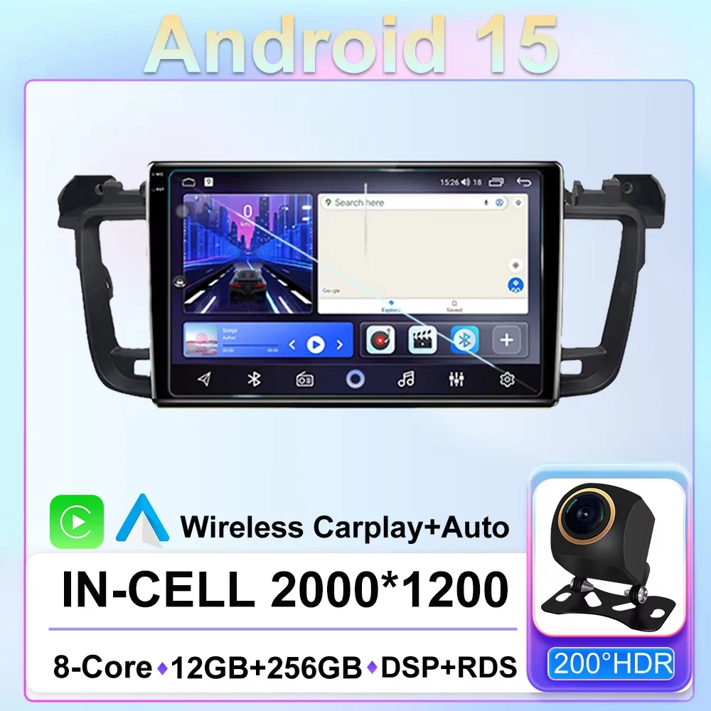 FOR Peugeot 508 2011 - 2018 Car video Carplay GPS Navigation Screen Android 15 AutoRadio 5G Wifi Stereo Video Unit No 2 din DVD
FOR Peugeot 508 2011 - 2018 Car video Carplay GPS Navigation Screen Android 15 AutoRadio 5G Wifi Stereo Video Unit No 2 din DVD