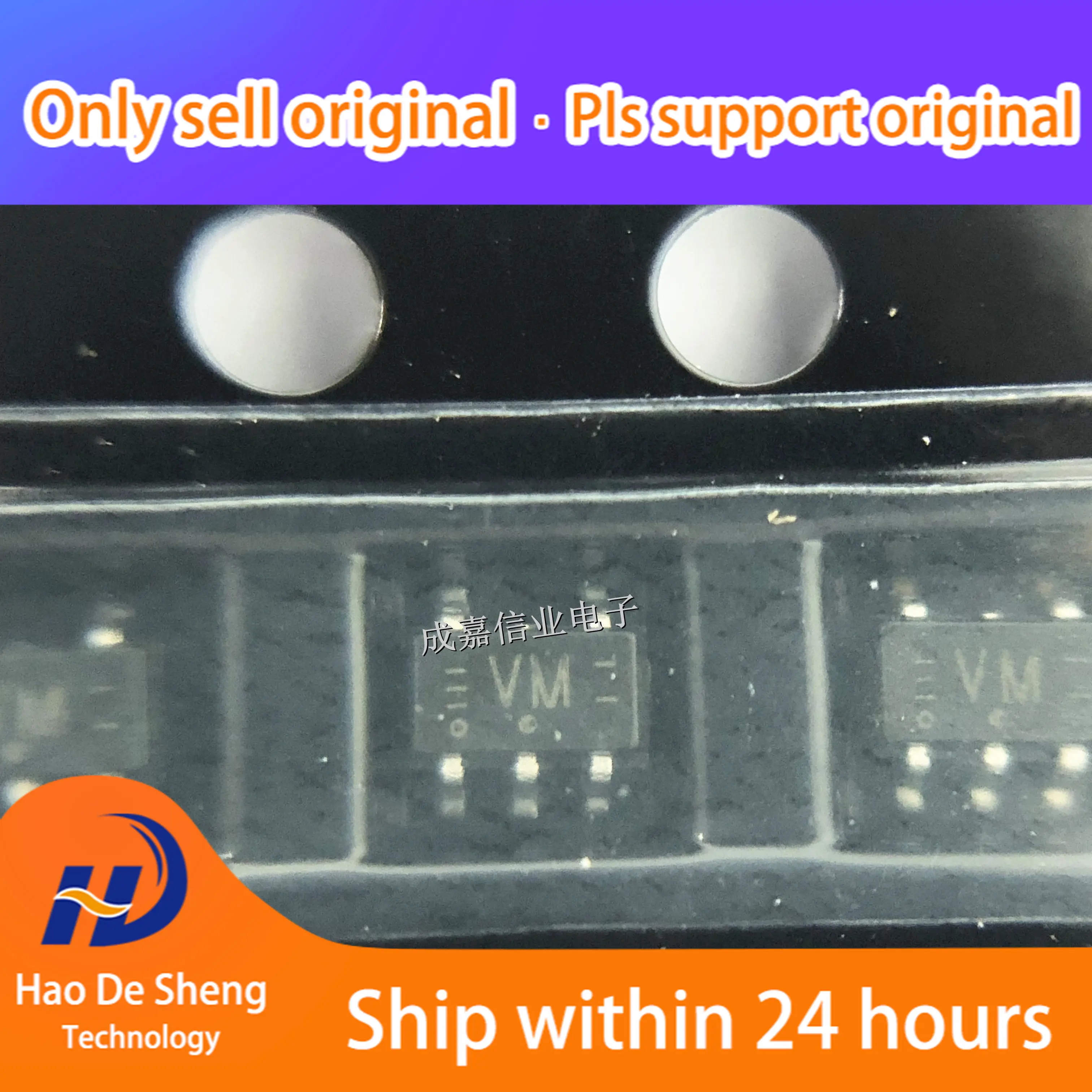 10PCS/LOT 74LVC1G125GW,125 SOT-353 VM New Original
10PCS/LOT 74LVC1G125GW,125 SOT-353 VM New Original