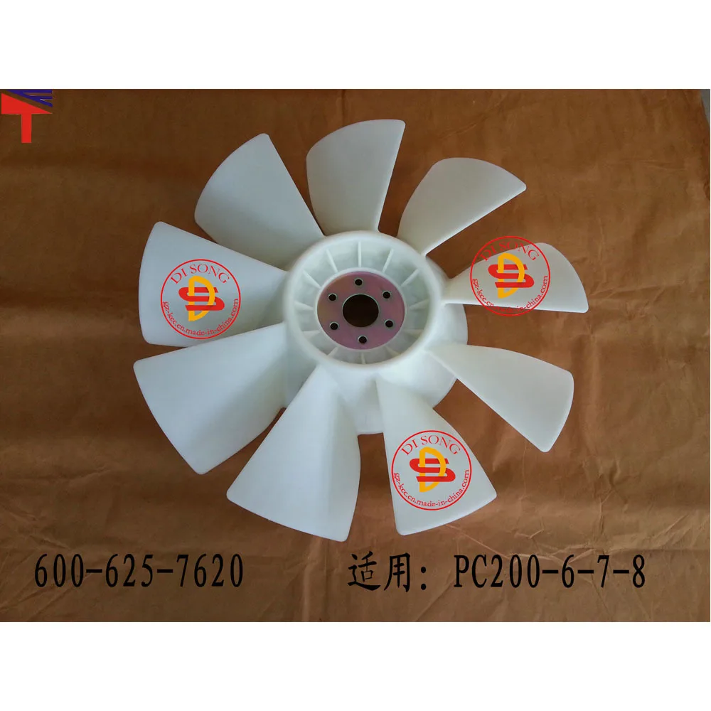 600-625-7620 Fan blade for PC200-6-7-8 excavator 6006257620
600-625-7620 Fan blade for PC200-6-7-8 excavator 6006257620