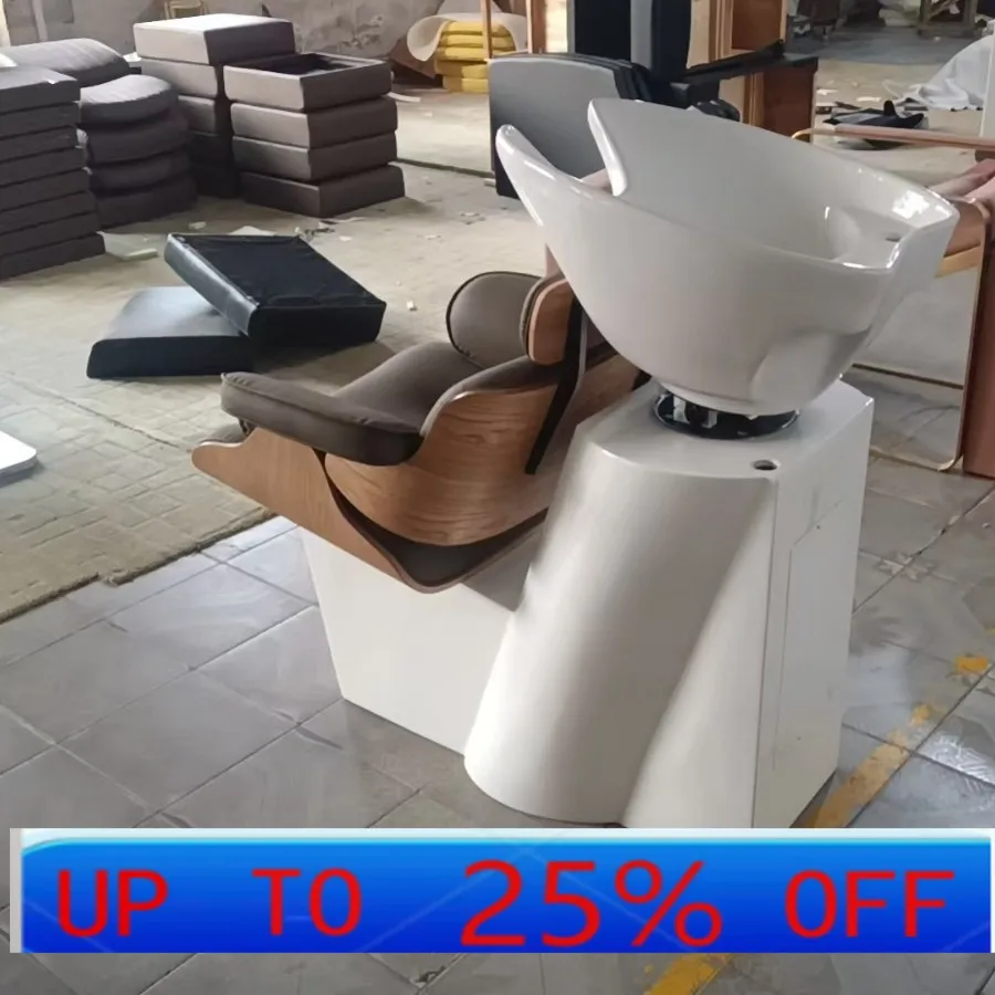 Lmm seated shampoo bed semi-reclining reclining chair hair salon special small deep basin flushing bed
Lmm seated shampoo bed semi-reclining reclining chair hair salon special small deep basin flushing bed