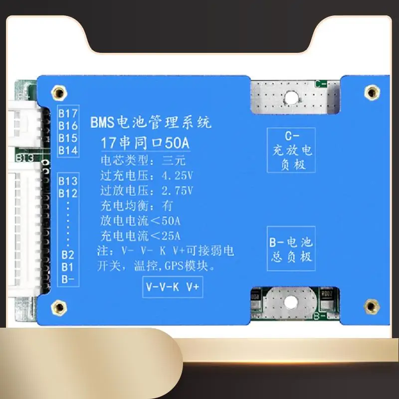 1 Piece Ternary Lithium Battery Protection Board 60V Charge And Discharge With Voltage Balance Bms Function For E-Bike
1 Piece Ternary Lithium Battery Protection Board 60V Charge And Discharge With Voltage Balance Bms Function For E-Bike
