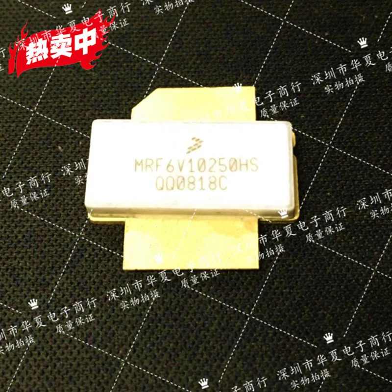 1PCS MRF6V13250HS High-frequency tube New and used
1PCS MRF6V13250HS High-frequency tube New and used