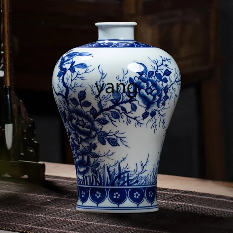 CX Vase Wood Kiln Blue and White Porcelain Vase Living Room Curio Shelves Study Decorations Ornaments
CX Vase Wood Kiln Blue and White Porcelain Vase Living Room Curio Shelves Study Decorations Ornaments