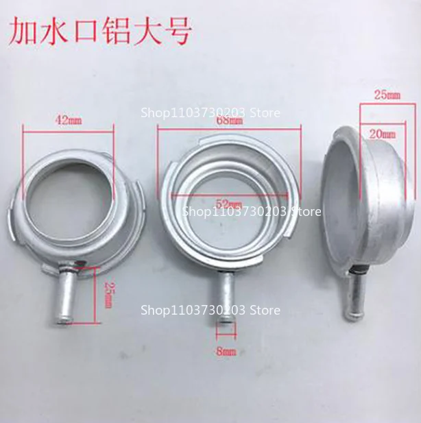 1 × автомобильный радиатор, заливная горловина резервуара для воды, приварная на алюминиевом, медном и стальном входе для воды
1 × автомобильный радиатор, заливная горловина резервуара для воды, приварная на алюминиевом, медном и стальном входе для воды