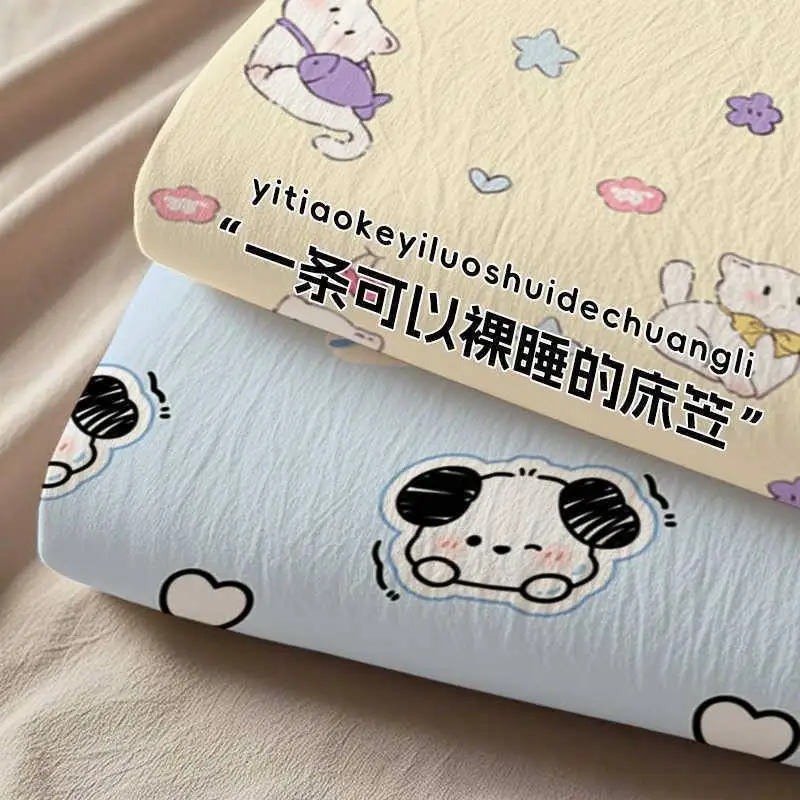 Skin-Friendly Fleece Bed Canopy Single Piece Children's Cartoon Cute Dustproof Mattress Protector Canopy Bed Skirt
Skin-Friendly Fleece Bed Canopy Single Piece Children's Cartoon Cute Dustproof Mattress Protector Canopy Bed Skirt