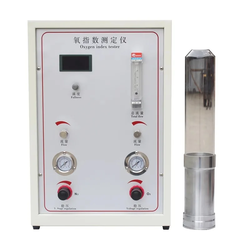 Oxygen index tester, rubber fiber combustion tester, plastic foam oxygen content tester
Oxygen index tester, rubber fiber combustion tester, plastic foam oxygen content tester