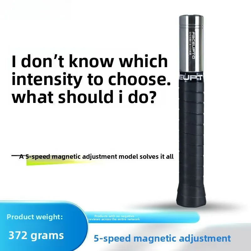 Магнитный звук управления для бадминтона, силовой тренажер для взбивания, тренажер для качелей, улучшение навыков мяча, предотвращение травм запястья
Магнитный звук управления для бадминтона, силовой тренажер для взбивания, тренажер для качелей, улучшение навыков мяча, предотвращение травм запястья