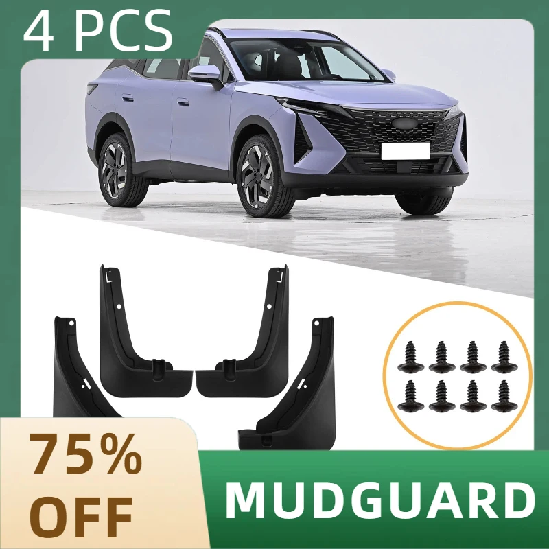 Suitable for Chery Tiggo Tiggo 7L 2026 car tire fender skin non-destructive installation and modification supplies
Suitable for Chery Tiggo Tiggo 7L 2026 car tire fender skin non-destructive installation and modification supplies