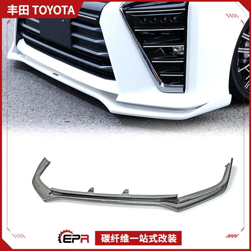 14-17 years, suitable for Toyota Voxy ZS 80 carbon fiber modification, small front lip surround, front shovel chin lip
14-17 years, suitable for Toyota Voxy ZS 80 carbon fiber modification, small front lip surround, front shovel chin lip