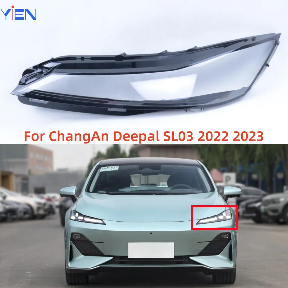 Для ChangAn Deepal SL03 2022 2023, абажур для фар, прозрачная крышка, абажур, корпус фары из плексигласа
Для ChangAn Deepal SL03 2022 2023, абажур для фар, прозрачная крышка, абажур, корпус фары из плексигласа