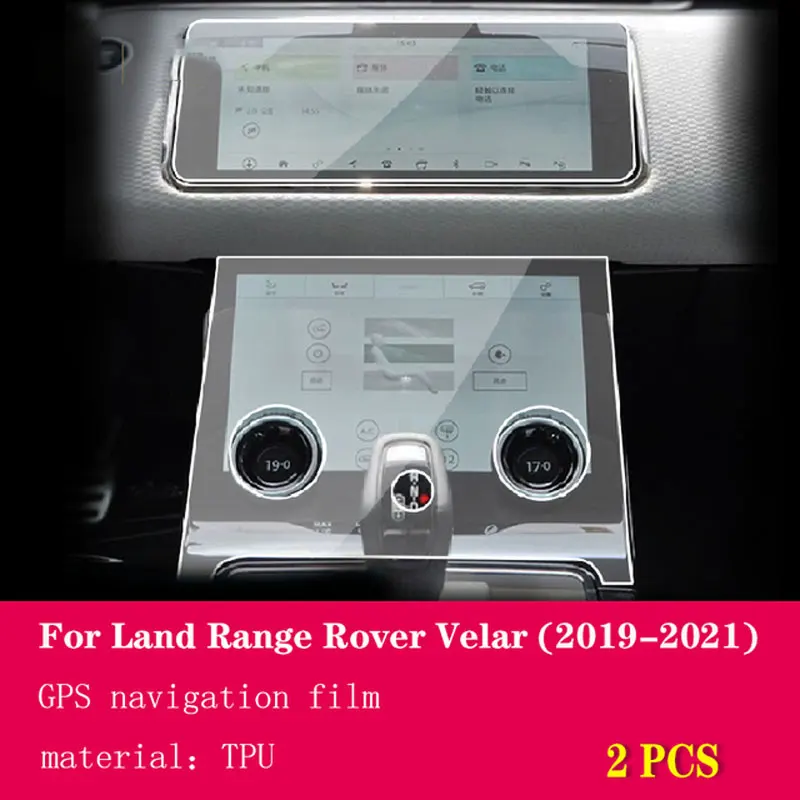 Car GPS navigation Protective film For Land Range Rover Velar 2019-2021 LCD screen Tempered glass protective film Anti-scratch
Car GPS navigation Protective film For Land Range Rover Velar 2019-2021 LCD screen Tempered glass protective film Anti-scratch