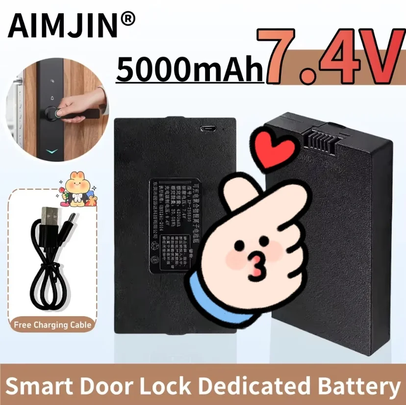 Rechargeable 7.4V 5000mAh Lithium Polymer Battery for Smart Door Locks Compatible with Password/Face/Fingerprint Recognition Sys
Rechargeable 7.4V 5000mAh Lithium Polymer Battery for Smart Door Locks Compatible with Password/Face/Fingerprint Recognition Sys