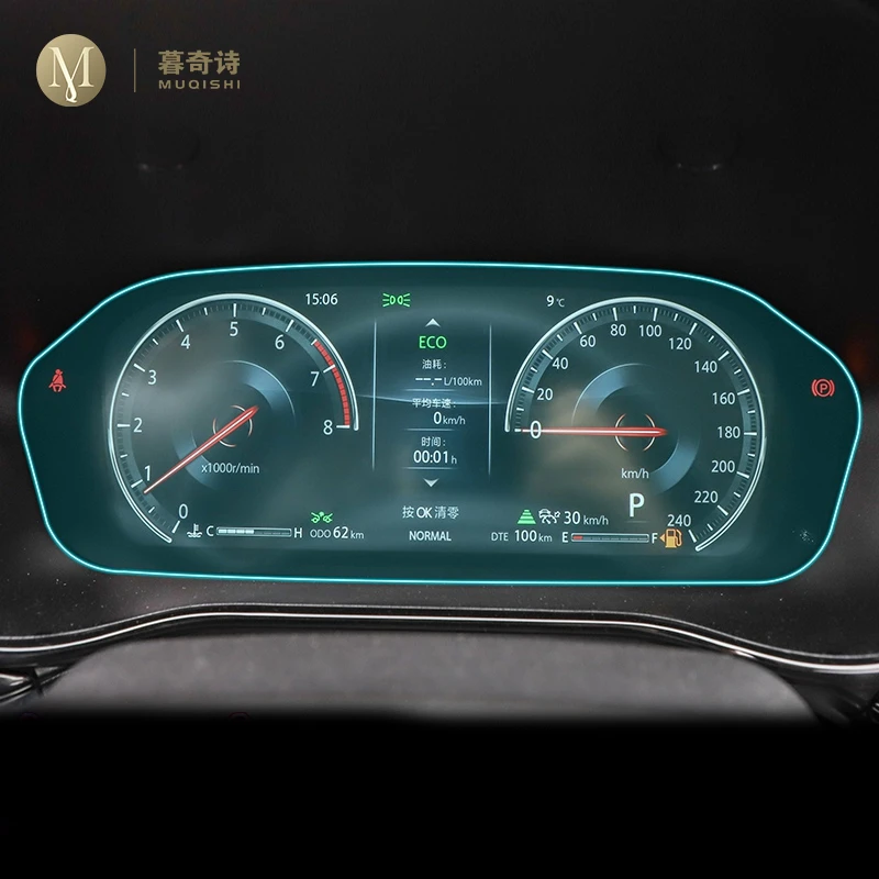 Для Changan CS85 COUPR 2019-2023 салон автомобиля мембранная приборная панель ЖК-экран защитная пленка из ТПУ аксессуары против царапин
Для Changan CS85 COUPR 2019-2023 салон автомобиля мембранная приборная панель ЖК-экран защитная пленка из ТПУ аксессуары против царапин