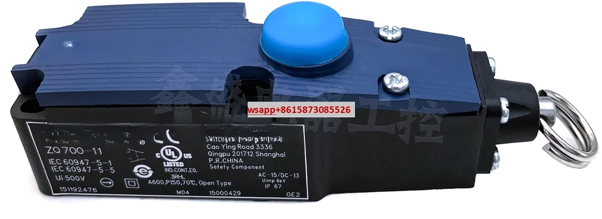 TQ700-11 original Sch-mei-sser rope travel switch ZQ700 ZQ700-11 20 TQ700-02 20
TQ700-11 original Sch-mei-sser rope travel switch ZQ700 ZQ700-11 20 TQ700-02 20