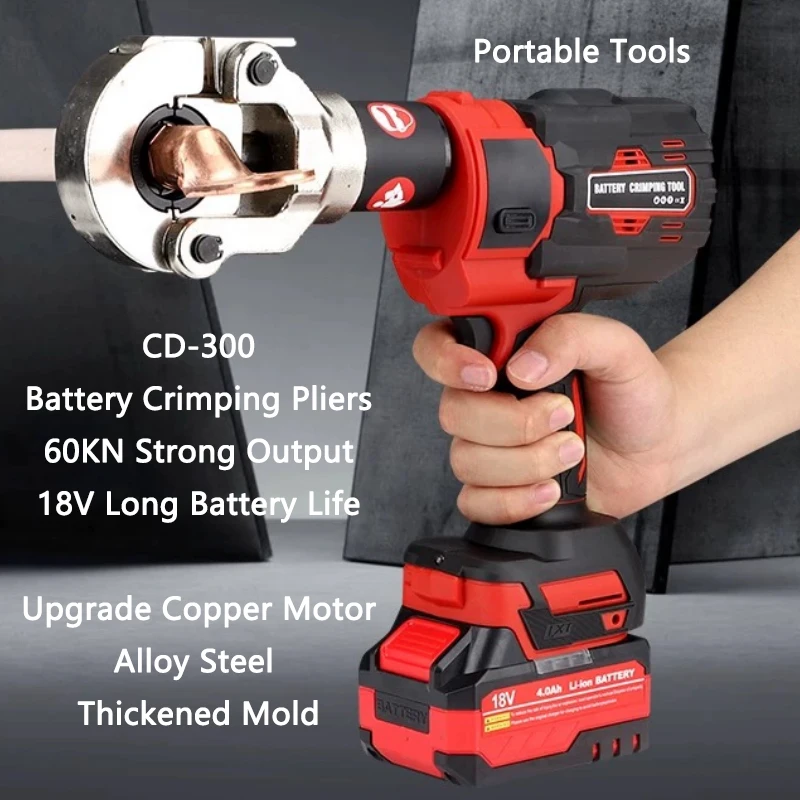 Rechargeable Hydraulic Pliers Small Crimping Pliers Cable Crimping Tool CD-300 Portable Electric Hydraulic Pliers 16-300mm2
Rechargeable Hydraulic Pliers Small Crimping Pliers Cable Crimping Tool CD-300 Portable Electric Hydraulic Pliers 16-300mm2