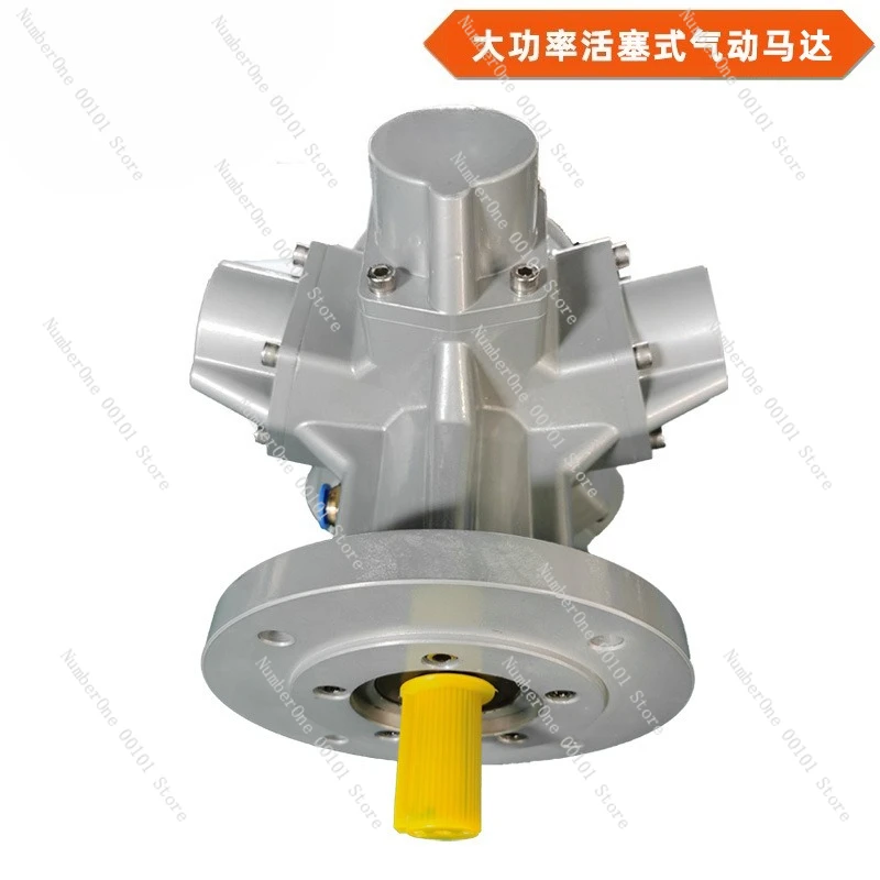 DAM8-IEC High Power Piston Type Pneumatic Motor
DAM8-IEC High Power Piston Type Pneumatic Motor