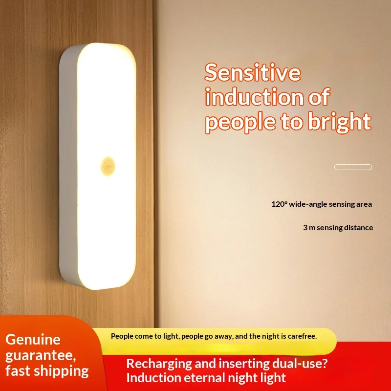 Moscot Rechargeable Motion Sensor Strip Night Light 120 Degree 3M Detection Range Auto On Off For Home Hallway Corridor
Moscot Rechargeable Motion Sensor Strip Night Light 120 Degree 3M Detection Range Auto On Off For Home Hallway Corridor