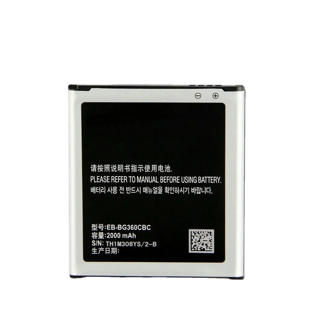 Новый аккумулятор для Samsung Galaxy Core Prime G360 G361 G360V G3608 G360H J200
Новый аккумулятор для Samsung Galaxy Core Prime G360 G361 G360V G3608 G360H J200