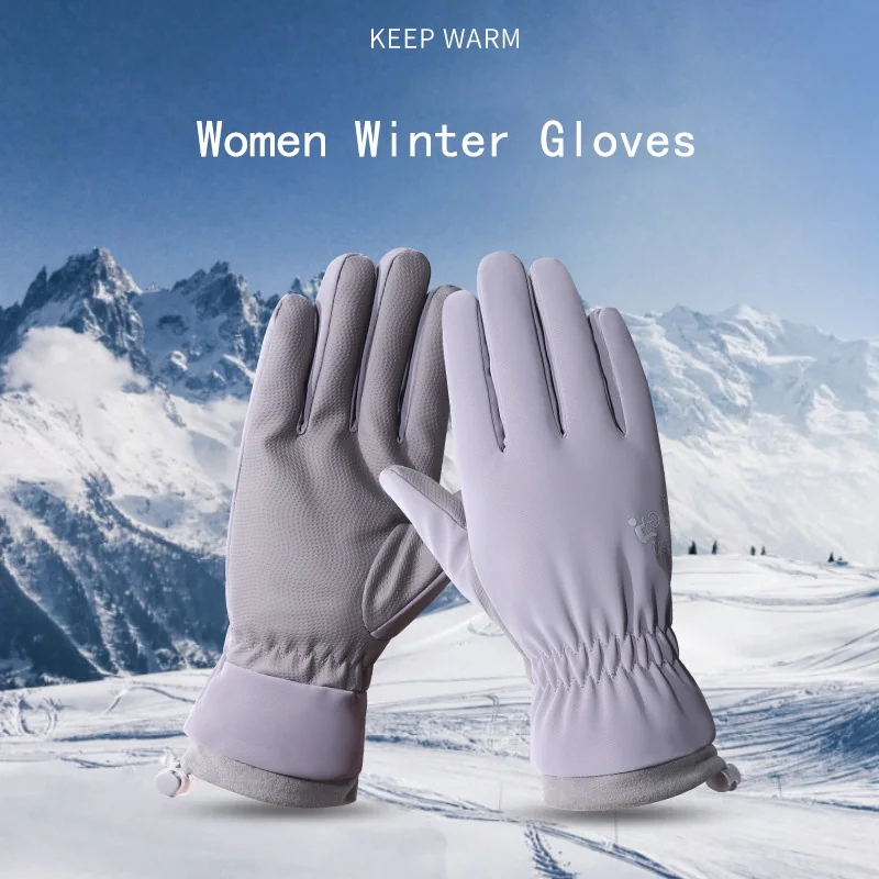 Winter Women Ski Gloves Windproof Thickened Keep Warm Gloves Ladies Skin-friendly Outdoor Cycling Touchscreen Gloves
Winter Women Ski Gloves Windproof Thickened Keep Warm Gloves Ladies Skin-friendly Outdoor Cycling Touchscreen Gloves