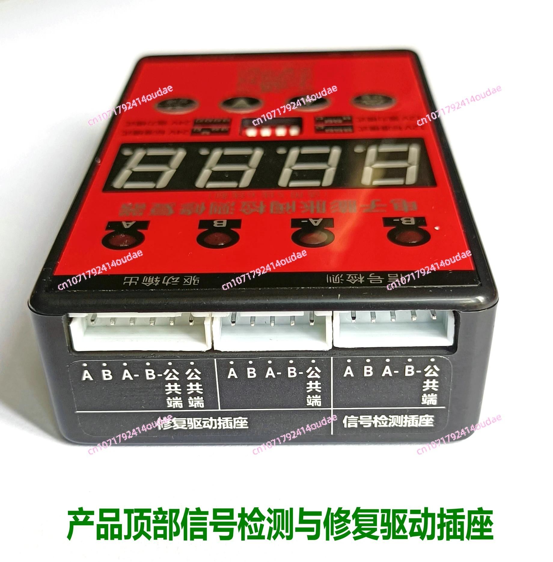 Air Conditioning Electronic Expansion Valve Repairer Valve Opening Tooling Expansion Valve Detection Repairer
Air Conditioning Electronic Expansion Valve Repairer Valve Opening Tooling Expansion Valve Detection Repairer