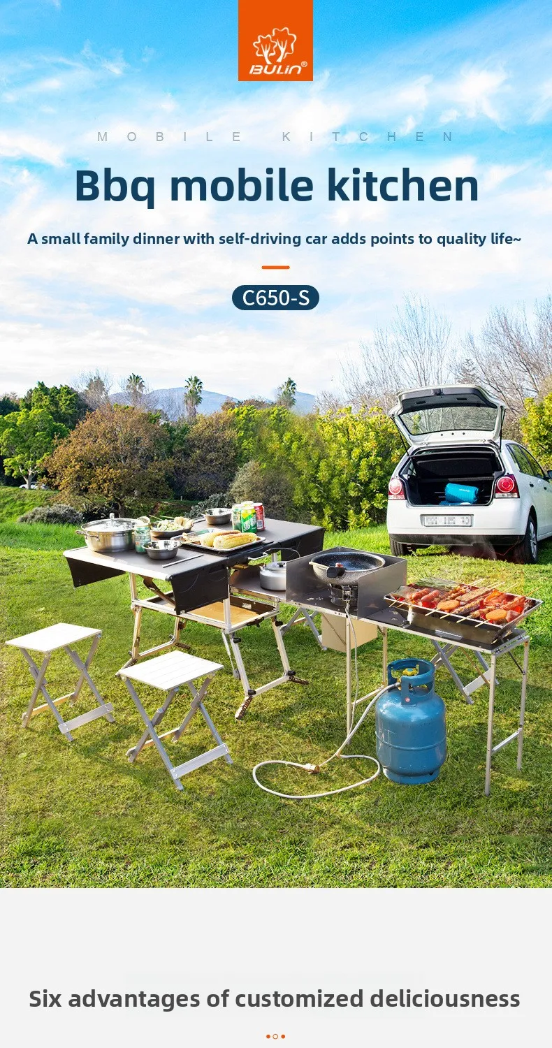 Outdoor Portable Stove Kitchen Camping Outdoor Cooking Utensils RV Supplies Car Equipment BBQ Grill Mobile Kitchen
Outdoor Portable Stove Kitchen Camping Outdoor Cooking Utensils RV Supplies Car Equipment BBQ Grill Mobile Kitchen