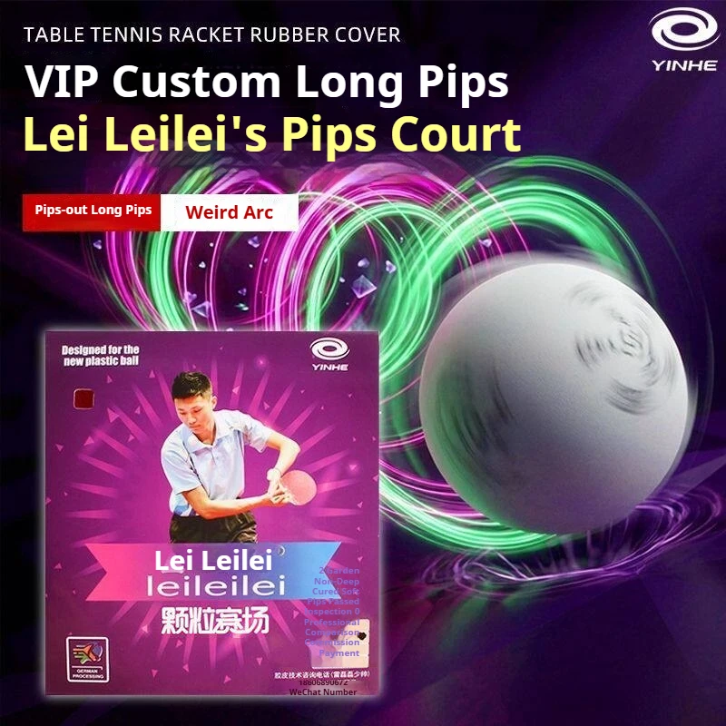 Накладка для настольного тенниса MOXA VIP Special Long Pips Lei Leilei Yinhe Tricky Floating Deceptive, одобренная ITTF
Накладка для настольного тенниса MOXA VIP Special Long Pips Lei Leilei Yinhe Tricky Floating Deceptive, одобренная ITTF