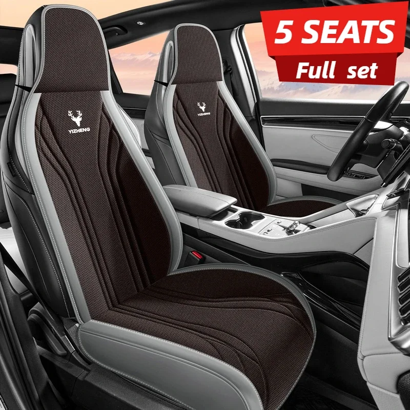 Элегантные 3D-чехлы из льна для сидений Tesla BYD EV, полный комплект на 5 мест, цельные, легко устанавливаются, всесезонные, для интегрированных сидений
Элегантные 3D-чехлы из льна для сидений Tesla BYD EV, полный комплект на 5 мест, цельные, легко устанавливаются, всесезонные, для интегрированных сидений