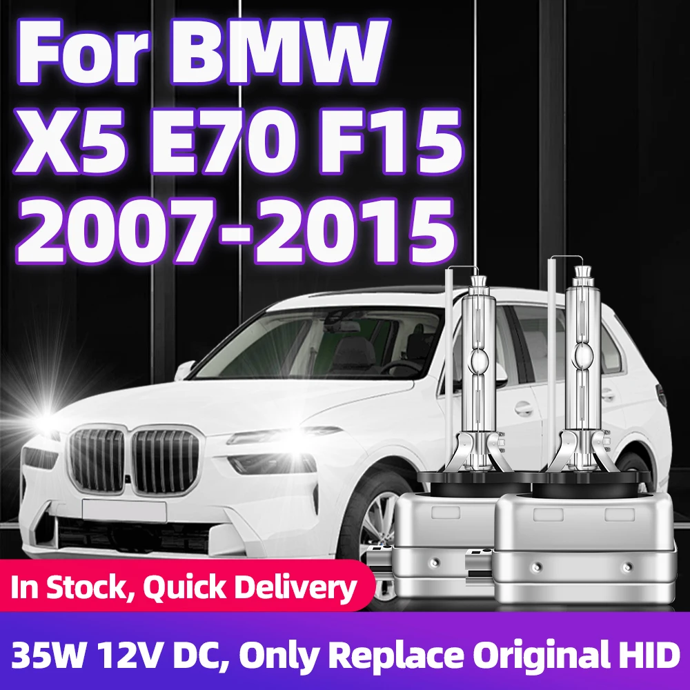 2Pcs For BMW X5 E70 F15 2007 2008 2009 2010 2011 2012 2013 2014 2015 DC 12V 35W D1S Car HID XENON Headlight Bulbs 6000K 8000K
2Pcs For BMW X5 E70 F15 2007 2008 2009 2010 2011 2012 2013 2014 2015 DC 12V 35W D1S Car HID XENON Headlight Bulbs 6000K 8000K