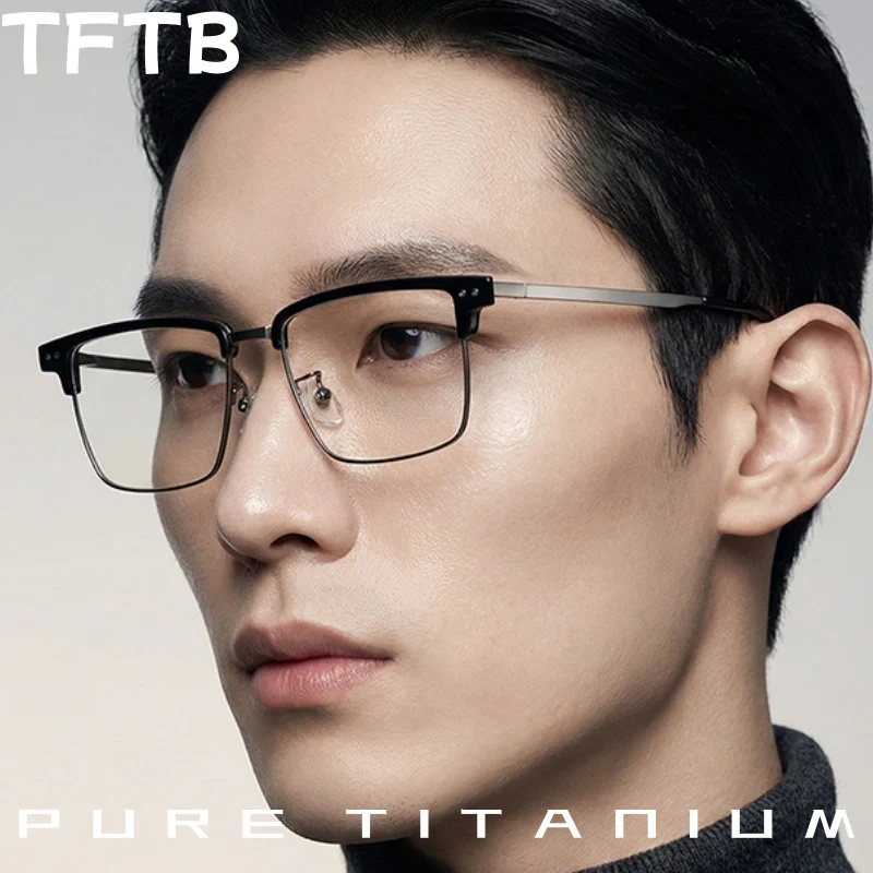 TFTB Высококачественная роскошная мужская оправа для очков из чистого титана, новые ультралегкие модные деловые очки в стиле ретро, квадратные очки LF9025
TFTB Высококачественная роскошная мужская оправа для очков из чистого титана, новые ультралегкие модные деловые очки в стиле ретро, квадратные очки LF9025