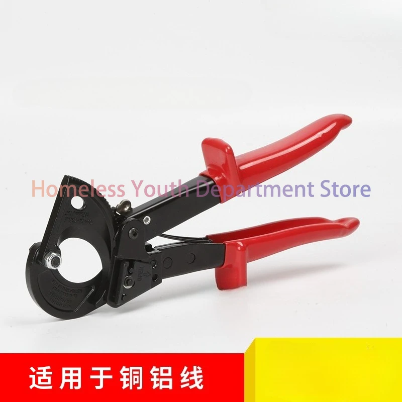 HS-325 cable cutters, ratchet cutters cable scissors, copper and aluminum wire cutters wire cutters
HS-325 cable cutters, ratchet cutters cable scissors, copper and aluminum wire cutters wire cutters