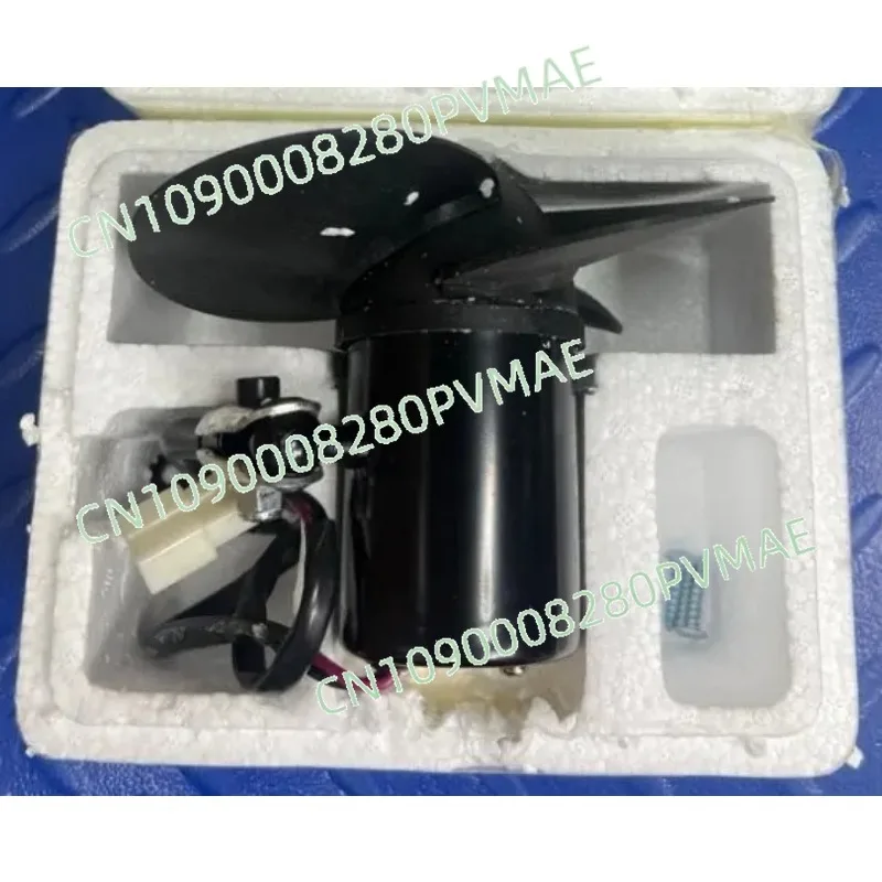Bus bus 5-inch silicone driver small fan, truck bus, fan 24V
Bus bus 5-inch silicone driver small fan, truck bus, fan 24V