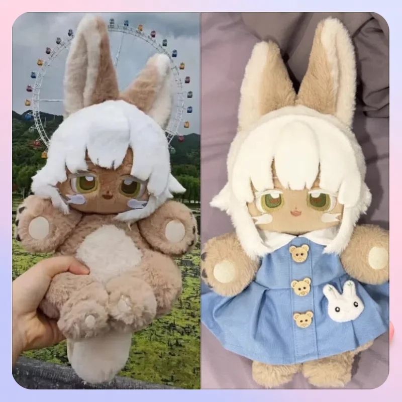 30 см хлопковая кукла Nanachi DIY Dress-Up, аниме, мягкая игрушка, фигурки звезд идола, коллекция ручной работы, подарок, 30 см, тело монстра для фанатов
30 см хлопковая кукла Nanachi DIY Dress-Up, аниме, мягкая игрушка, фигурки звезд идола, коллекция ручной работы, подарок, 30 см, тело монстра для фанатов