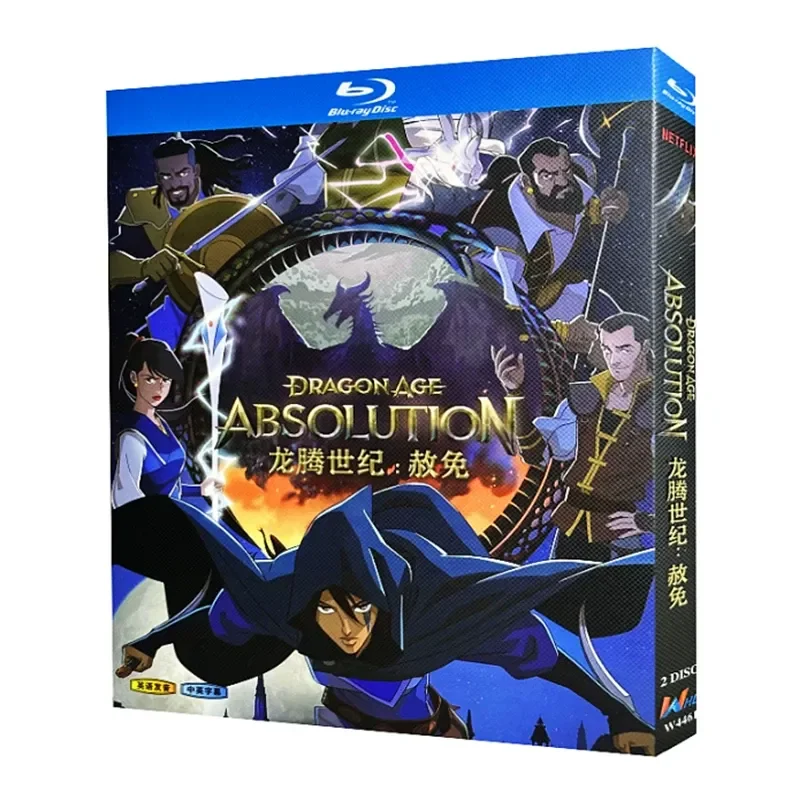 Blu-ray Ultra-High Definition Animation Dragon Teng Century Pardon BD Disc CD Box with Chinese and English Subtitles
Blu-ray Ultra-High Definition Animation Dragon Teng Century Pardon BD Disc CD Box with Chinese and English Subtitles
