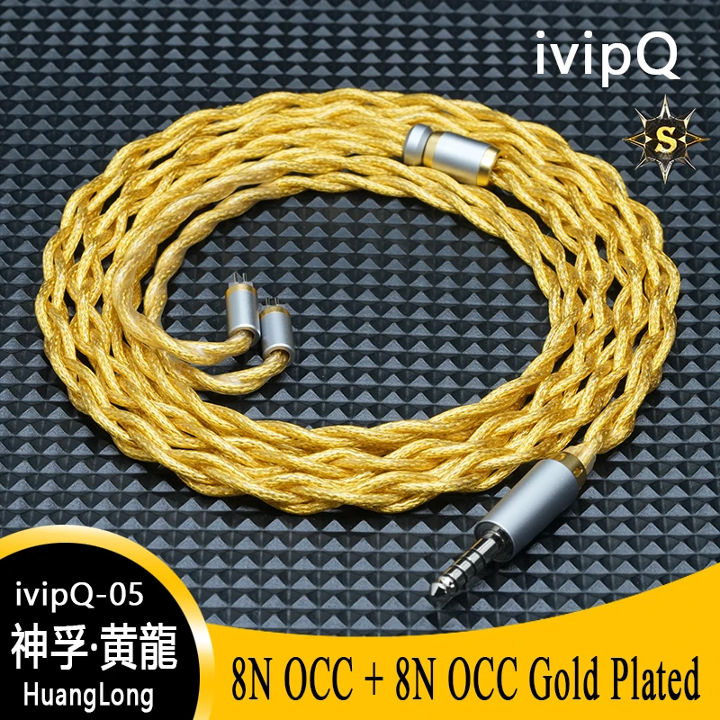 ivipQ-05 Huang Long 22AWG 8N OCC+8N OCC Gold Plated Shielded In ear IEM Wire With Rhodium Plated 4.4mm/0.78mm 2Pin Audio Wire
ivipQ-05 Huang Long 22AWG 8N OCC+8N OCC Gold Plated Shielded In ear IEM Wire With Rhodium Plated 4.4mm/0.78mm 2Pin Audio Wire