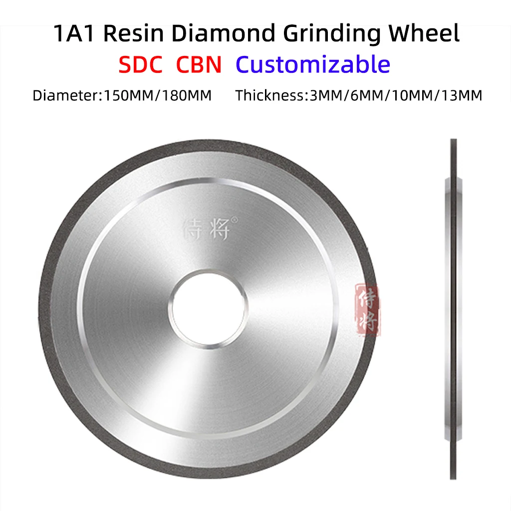 SDC CBN 1A1 Resin Diamond Grinding Wheel 150/180mm 618 Surface Grinder Abrasive Tools Accept 1pcs Customizable
SDC CBN 1A1 Resin Diamond Grinding Wheel 150/180mm 618 Surface Grinder Abrasive Tools Accept 1pcs Customizable