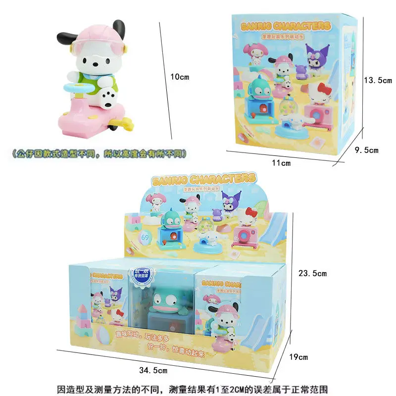 Оригинальная коллекция игрушек Sanrio Family Fun: фигурки Hangyodon, Cinnamoroll, My Melody, Kuromi, Hello Kitty, Pochacco, Caosule Toys.
Оригинальная коллекция игрушек Sanrio Family Fun: фигурки Hangyodon, Cinnamoroll, My Melody, Kuromi, Hello Kitty, Pochacco, Caosule Toys.