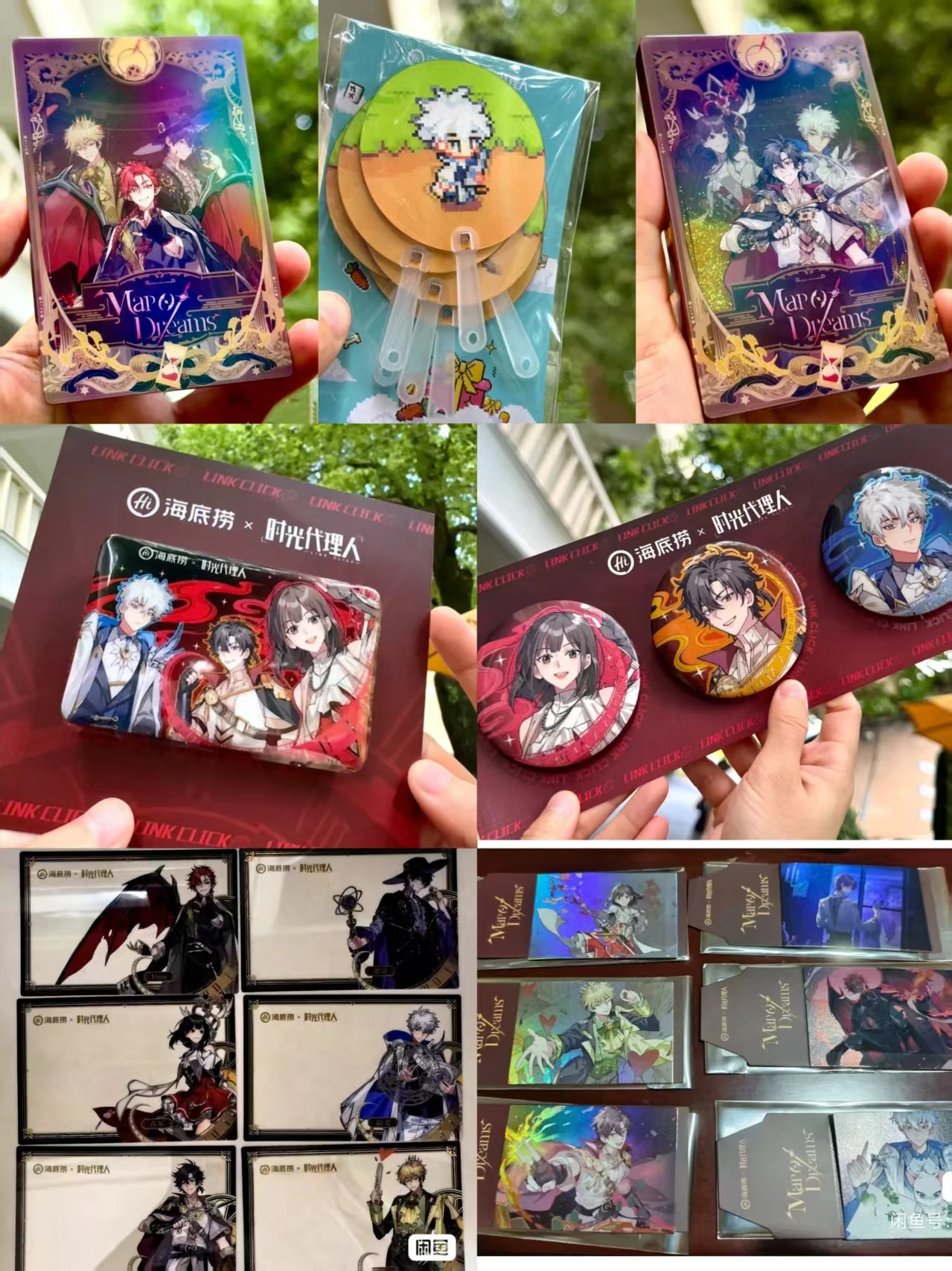 In Stock Official Link Click X Haidilao Charles Lucas Rin Vein Xavier Felix Tinplate Badge Transparent Card Flowing Sand Mahjong
In Stock Official Link Click X Haidilao Charles Lucas Rin Vein Xavier Felix Tinplate Badge Transparent Card Flowing Sand Mahjong