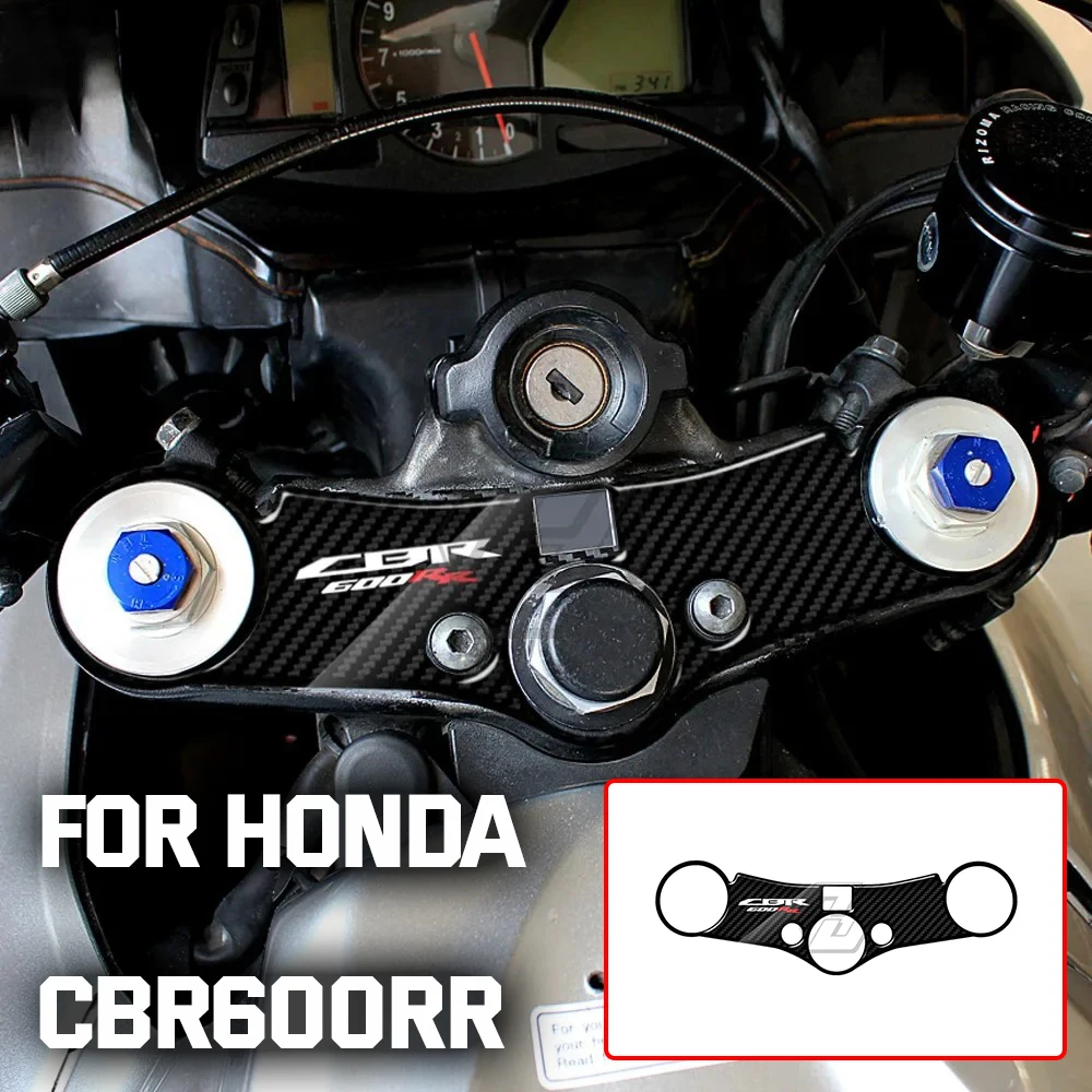 CBR600RR 3D Carbon-look Upper Triple Yoke Defender For Honda CBR600RR 2007-2016 2015 2014 2013 2012 2011 Motorcycle Stickers
CBR600RR 3D Carbon-look Upper Triple Yoke Defender For Honda CBR600RR 2007-2016 2015 2014 2013 2012 2011 Motorcycle Stickers