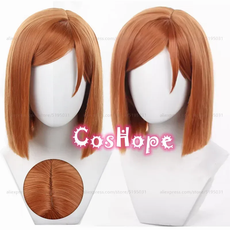 FC6Kugisaki Nobara Cosplay Wig 35cm Short Straight Bob Wig Brown Wig Cosplay Anime Cosplay Wigs Heat Resistant Synthetic Wi@FC8!
FC6Kugisaki Nobara Cosplay Wig 35cm Short Straight Bob Wig Brown Wig Cosplay Anime Cosplay Wigs Heat Resistant Synthetic Wi@FC8!