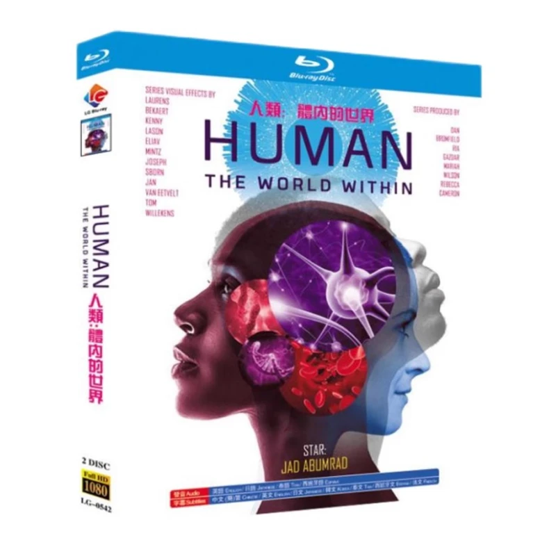 Human The World Within 2021 Blu ray Disc
Human The World Within 2021 Blu ray Disc